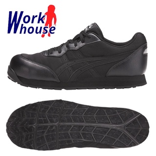 【Work house】Asics 亞瑟士 CP201 輕量工作鞋 防護鞋 塑鋼頭 3E寬楦 免運 黑