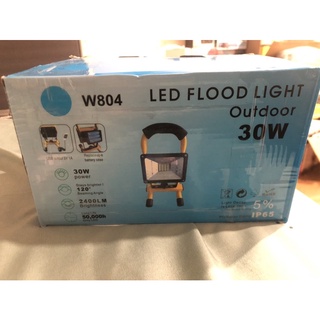 工作燈 露營燈 探照燈 LED戶外照明燈 30W 充電 緊急照明 釣魚 工地