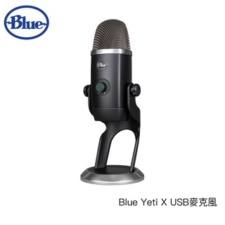 Blue Yeti X USB麥克風 心型 雙指向 全向 立體聲 監聽 錄音 直播 MAC PC 相機專家 公司貨