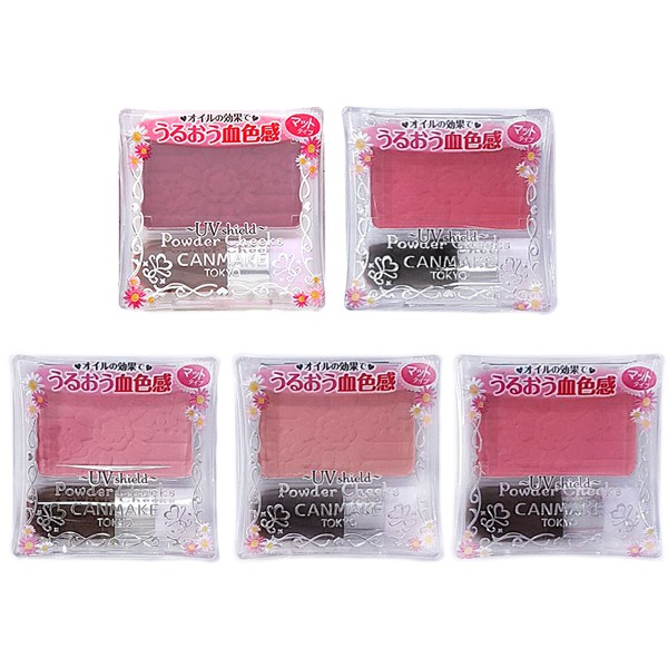日本canmake 巧麗血色感腮紅 4 4g 小三美日 D 蝦皮購物