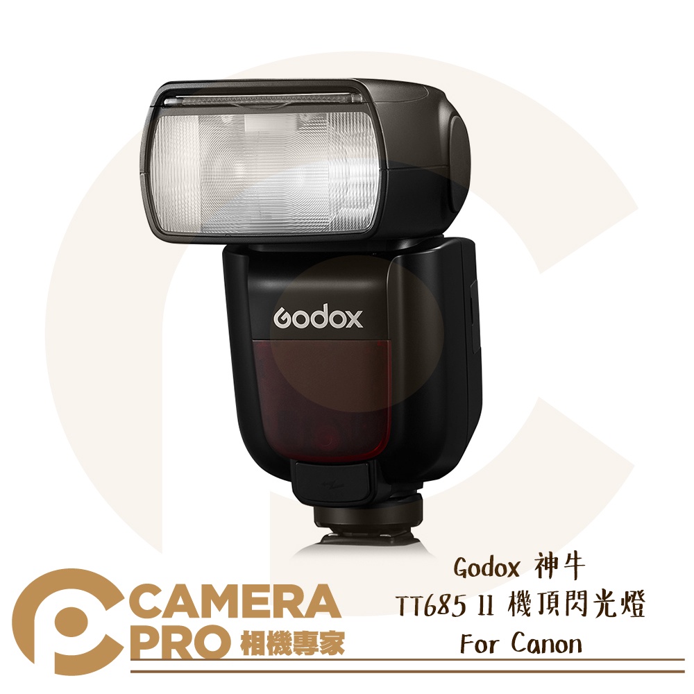 ◎相機專家◎ Godox 神牛 TT685 II 機頂閃光燈 TT685II 系統 Canon 2.4G 機頂閃 公司貨