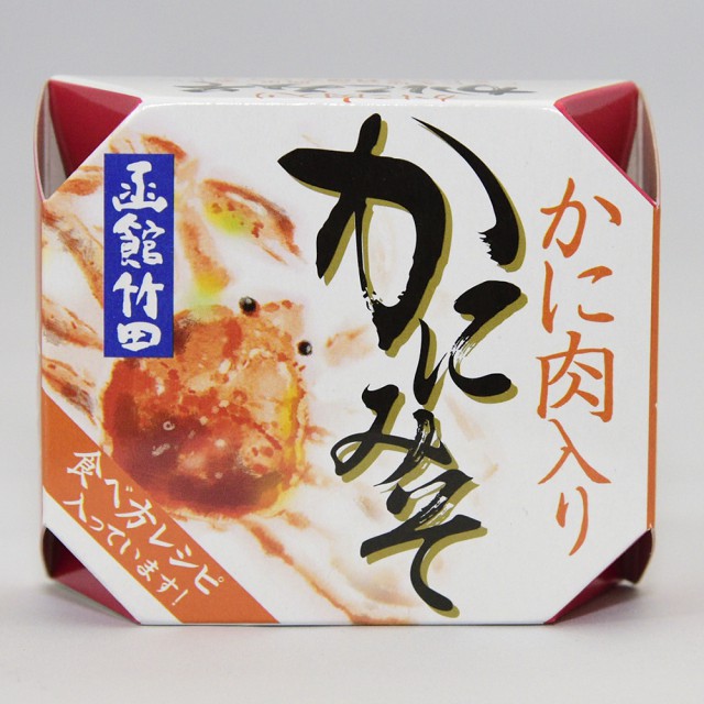 蟹膏(含蟹肉)