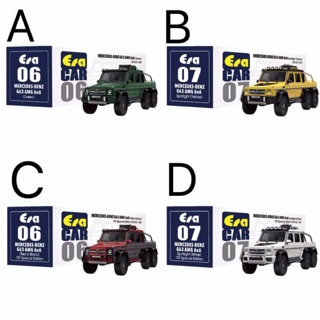 現貨 老周微影 Tiny Era Car 賓士 Benz AMG G63 門可開 6輪 合金 模型車 6*6 非常精緻