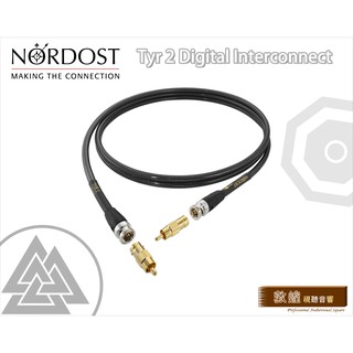 🎁驚喜價再送煲線🎁 Nordost TYR 2 數位訊號線 1M 同軸 BNC RCA XLR 數位線 Run線