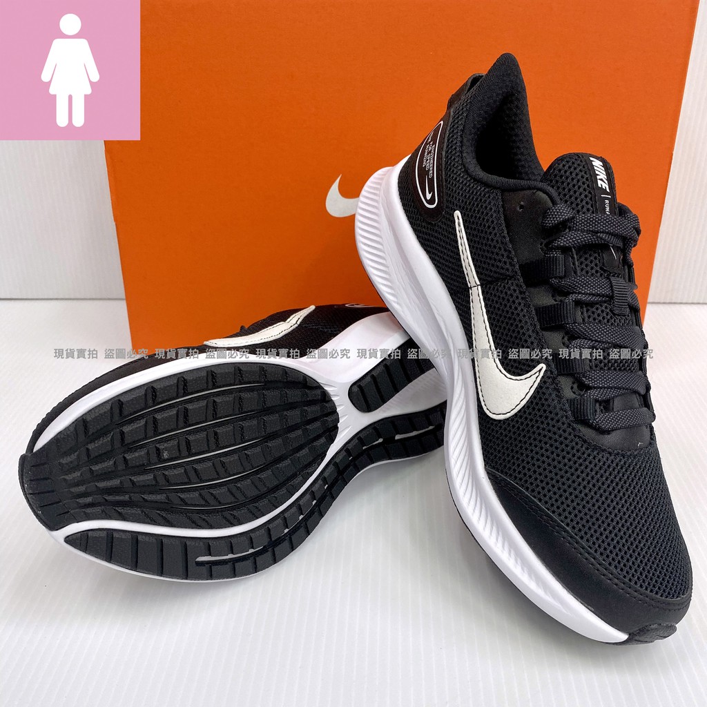 【EDI'S】女鞋 NIKE Runallday 2 黑白 慢跑鞋 輕量 耐磨 止滑 CD0224-004