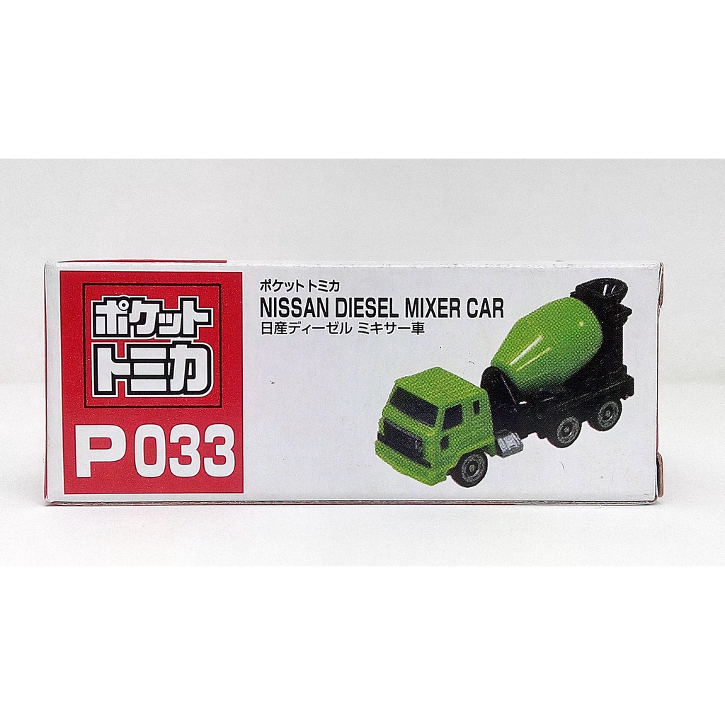 TOMY TOMICA 扭蛋車 P033 日產 NISSAN DIESEL MAXER CAR 水泥車 綠