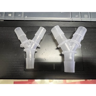 【♬♪貓的水族♪♬】零件 Y型 三通 12/16mm 軟管用 水管分流