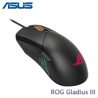 【3CTOWN】限量 含稅 ASUS 華碩 ROG Gladius III 電競滑鼠 有線滑鼠