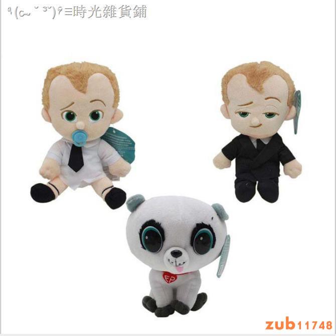 The Boss Baby 拍賣 評價與ptt熱推商品 21年3月 飛比價格