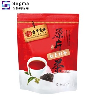 【西格碼】［現貨］臺灣農林 原片紅玉紅茶 40入