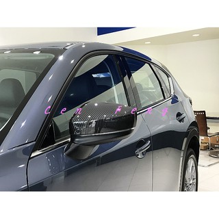 涔峰ＣＦ☆(碳纖)馬自達MAZDA 二代目 CX-5 CX5 後視鏡罩 後視鏡蓋 後視鏡防刮飾蓋 防撞飾板