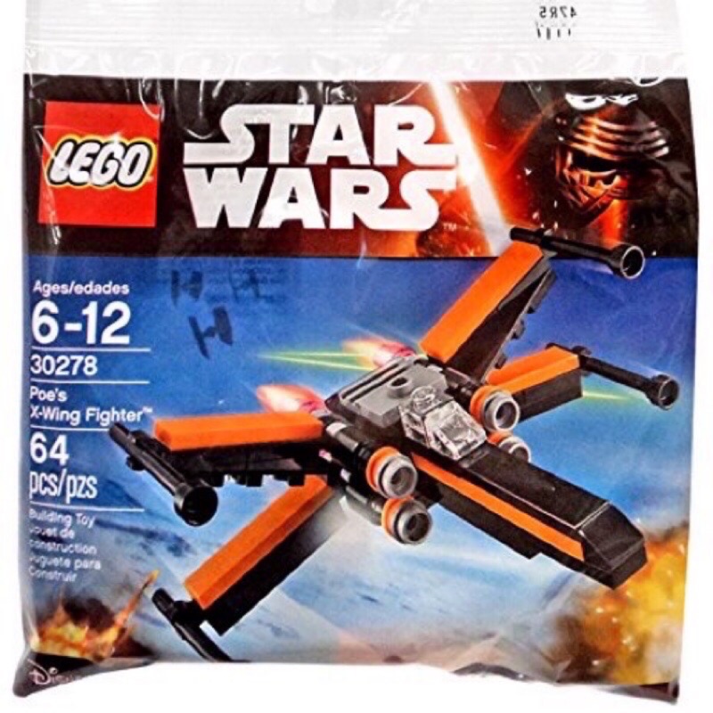 lego star wars poe's x wing