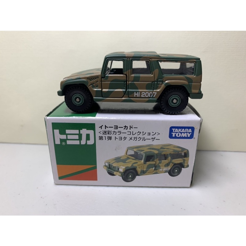 【現貨】Tomica 日版 伊藤洋華堂 TOYOTA MEGA CRUISER 第1彈 迷彩大型巡洋鑑  .