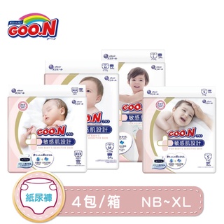 日本大王 敏感肌(黏貼) 日本境內版嬰兒紙尿褲 NB~XL