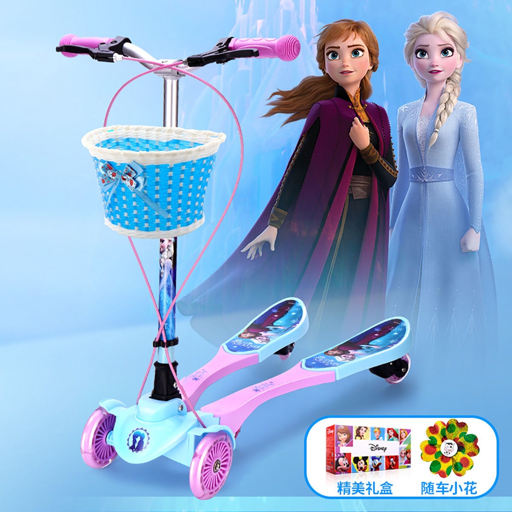 ¤迪士尼兒童滑板車可折疊蛙式剪刀車男女童車玩具寶寶滑板扭扭車