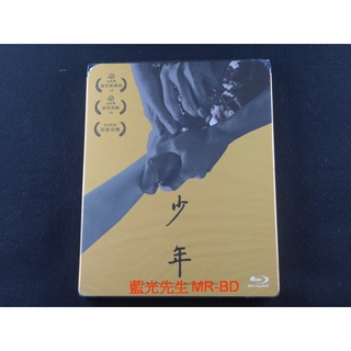 [藍光先生] 少年 May You Stay Forever Young ( 得利正版 ) BD / DVD