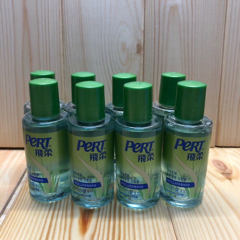 PeRT 飛柔 淨油柔順微米淨透洗髮露50ml 即期品2019/11/15