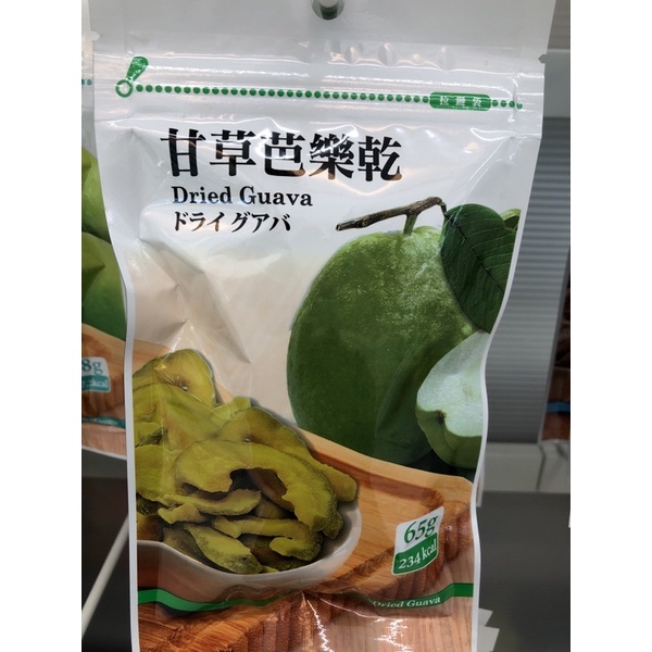 手摘果物無籽梅肉 Ptt Dcard討論與高評價商品 21年10月 飛比價格