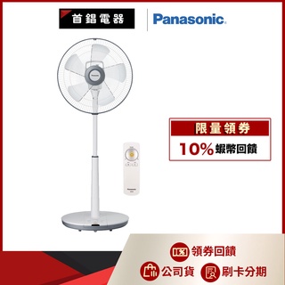 Panasonic 國際 F-S12DMD 12吋 DC 變頻 電風扇