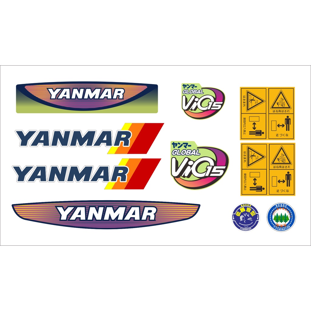 挖土機貼紙 YANMAR VIO15-2