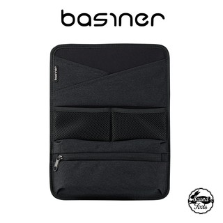 basiner Pocket Organizer PO 配件整理盤【桑兔】