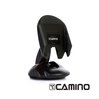 Camino 通用型手機固定架