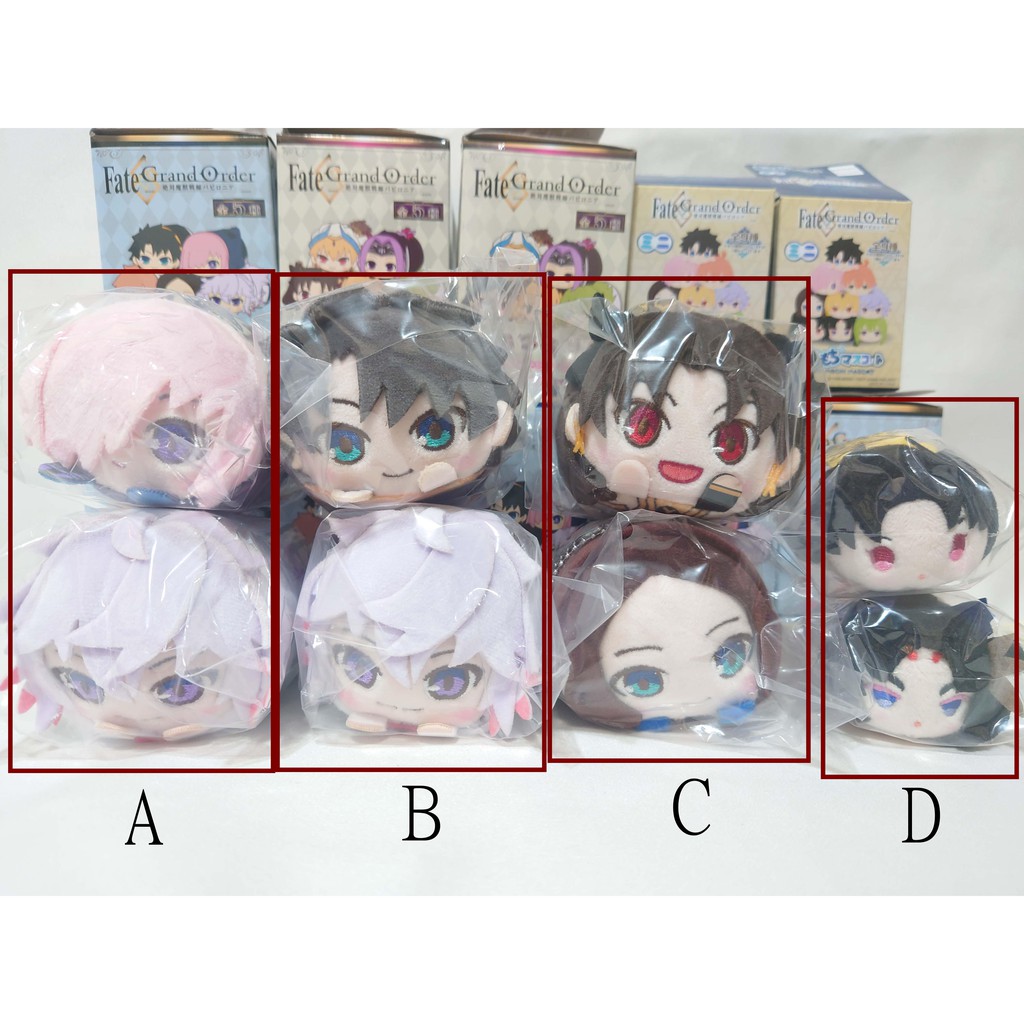 Fate Fgo 趴趴趴娃絕對魔獸戰線巴比倫尼亞梅林立香伊絲塔達文西牛若丸伊斯塔瑪修七章現貨 蝦皮購物