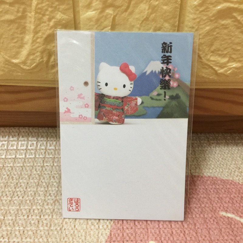 三麗鷗 Hello Kitty 明信片 卡片 1998年出品