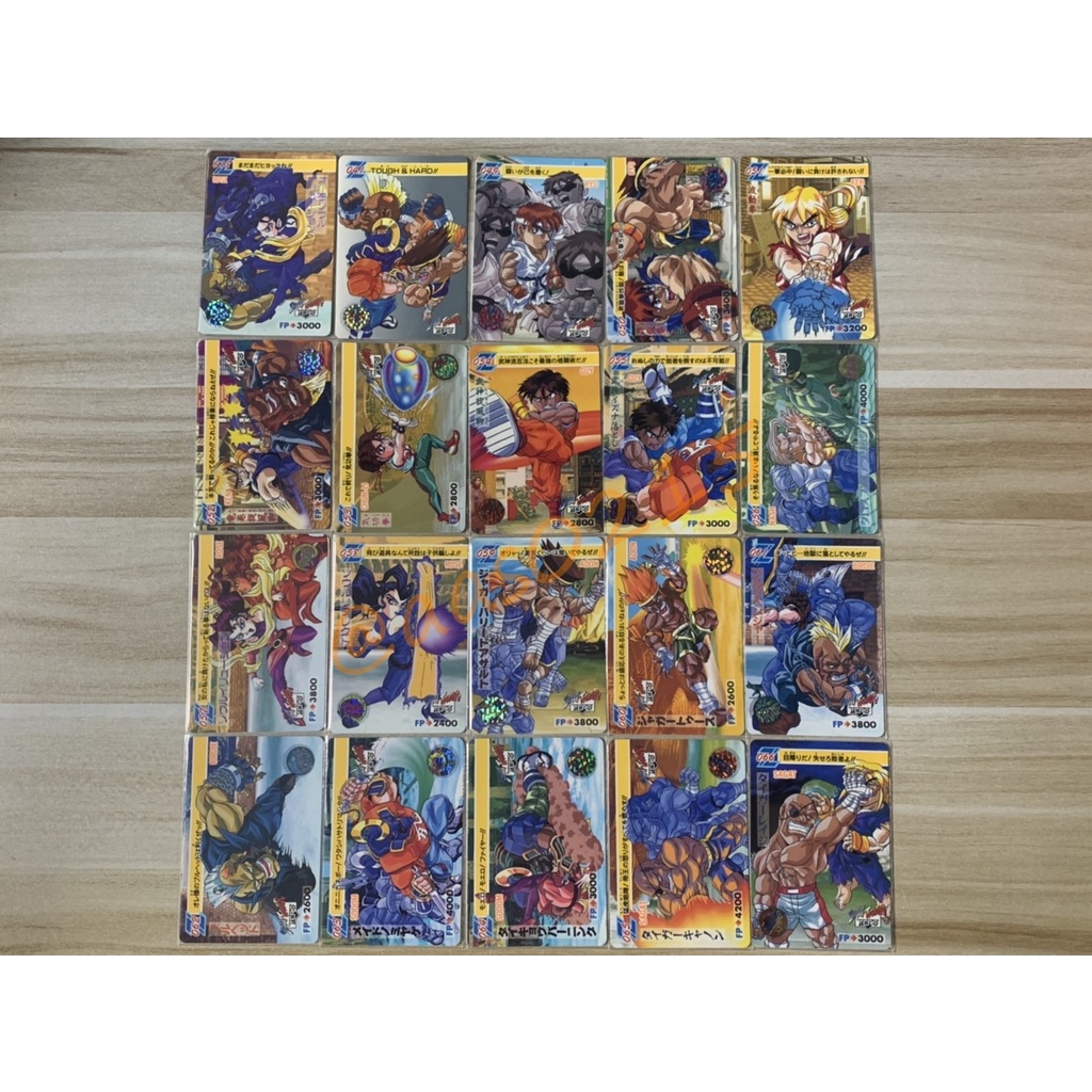 🌸老吉科🍀 日本萬代 集英社 正版 1995年 街頭霸王 Street Fighter 快打旋風 萬變卡 PP卡