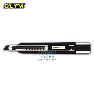 OLFA 30度 細工刀 Ltd-05 美工刀 Ltd-04/刀片 SAB-10B/ASB-10