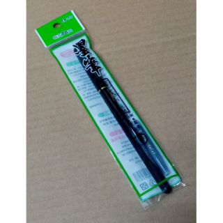 白金牌 CP-70 墨筆 卡式小楷