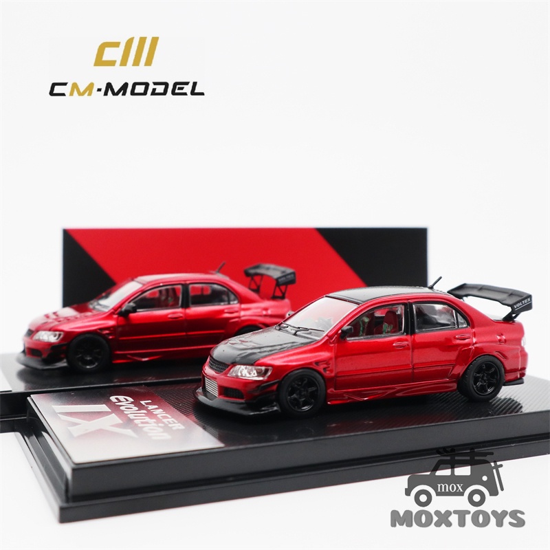 Cm Model 三菱的價格推薦 21年10月 比價比個夠biggo