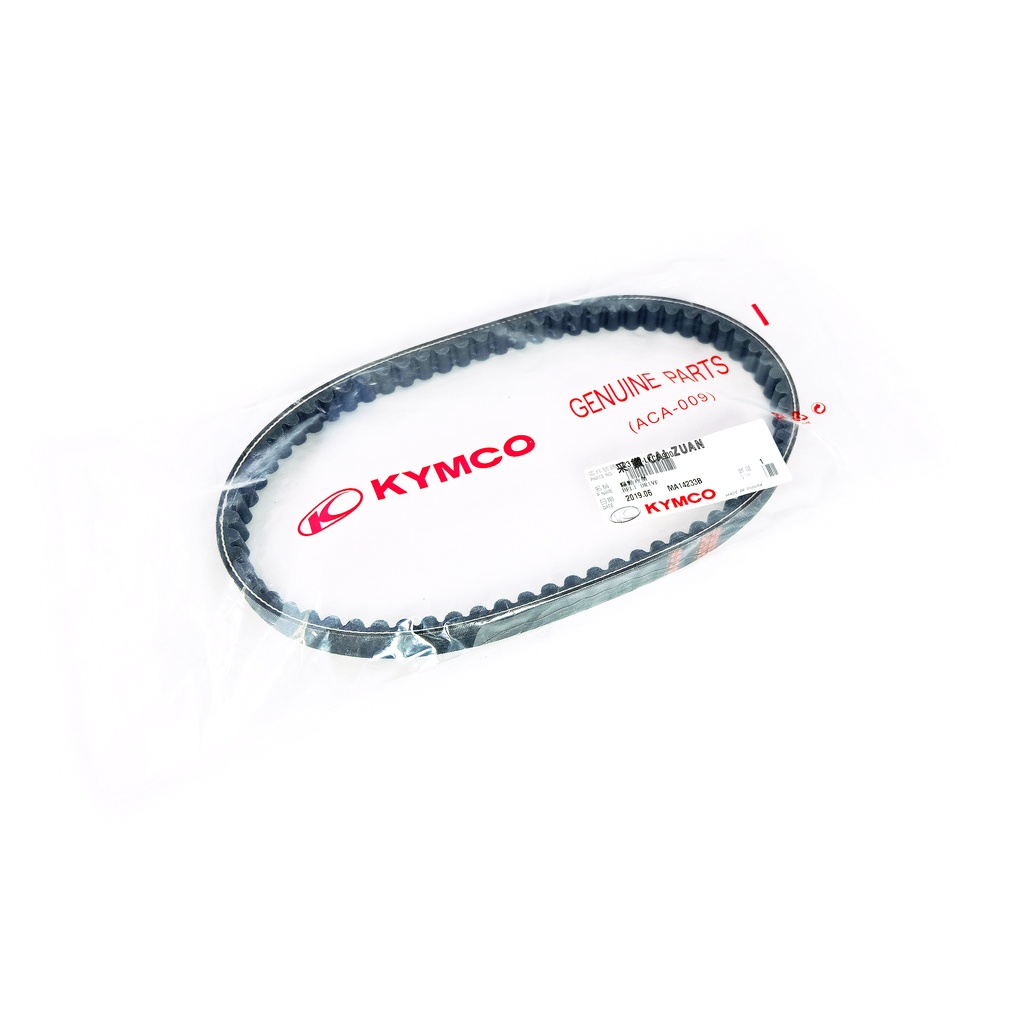 KYMCO 光陽 23100-KHC4-900 原廠皮帶 EASY 得意 4U / CHERRY 俏麗 100