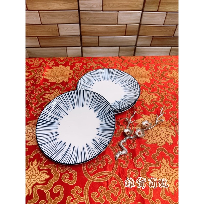 【雜貨商號】大同磁器象牙強化6吋盤藍十草 瓷盤 陶瓷餐盤 日式盤 盤子