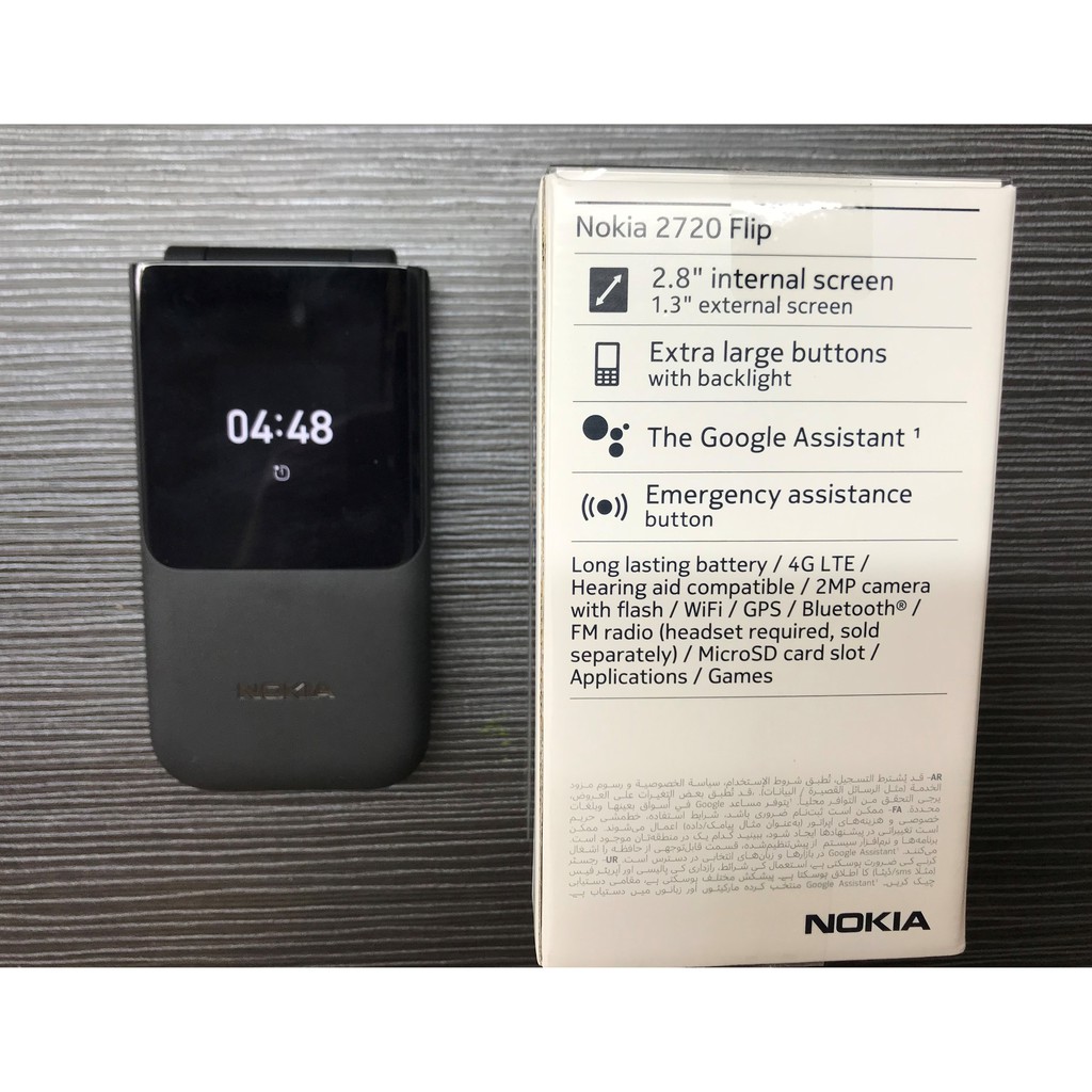 Nokia 2720 Flip