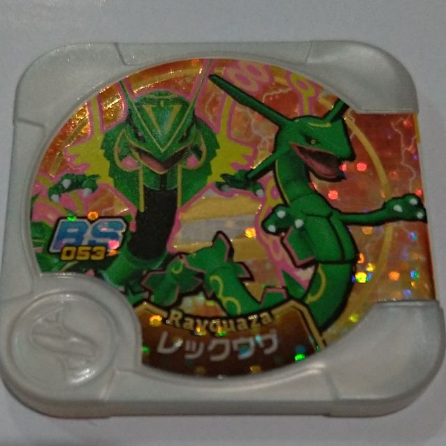 現貨 正版 神奇寶貝 Pokemon tretta 台灣 特別彈02 BS02 傳說級別 超級烈空坐 最強烈空坐