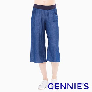 【Gennies 奇妮】低腰九分牛仔寬褲-深藍(T4F19)