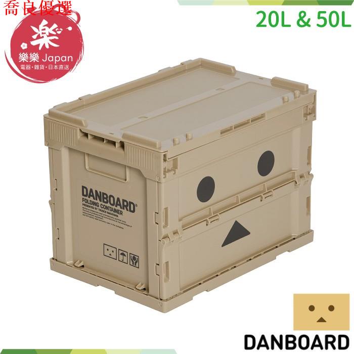 50l工具箱 Ptt討論與高評價網拍商品 21年7月 飛比價格