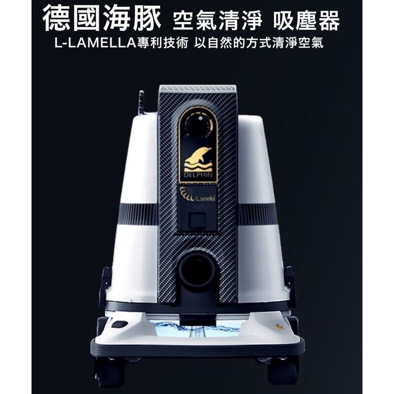 德國海豚吸 Ptt Dcard討論與高評價網拍商品 2021年11月 飛比價格