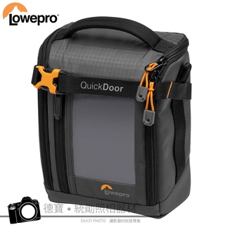 Lowepro 羅普 GearUp Creator Box M II 相機內袋 相機包 百納快取保護袋 M