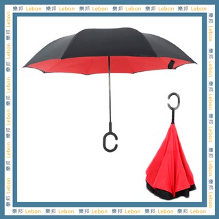 雙色雙層C型反向雨傘-免持型 汽車傘 車用 防曬 防紫外線 超大 雙人傘 雙人傘 C型