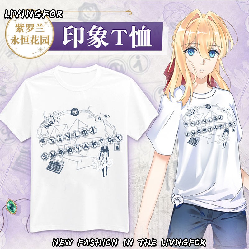 京都t恤 優惠推薦 21年5月 蝦皮購物台灣