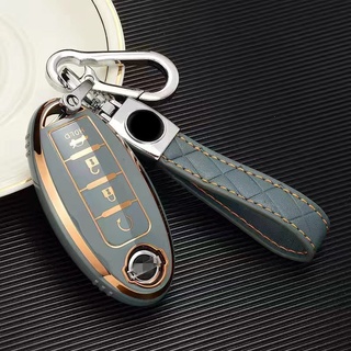 Nissan 鑰匙套 日產 鑰匙包 KICKS SENTRA LIVINA TIIDA 鑰匙圈 鑰匙扣