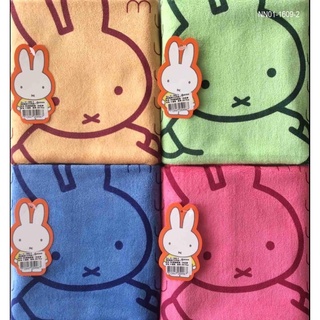 Miffy 米菲兔細緻纖維大浴巾洗澡巾SIZE:70x140cm（厚款）