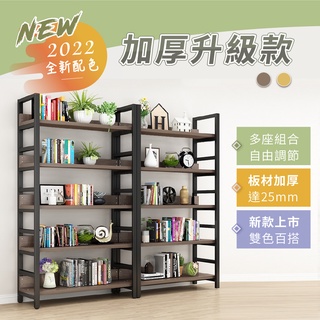 【慢慢家居】加厚層板大容量多功能五層置物架-層板可調(W100xD30xH182cm) 高品質臺灣現貨