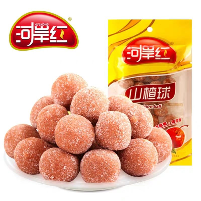 山楂球 優惠推薦 2021年12月 蝦皮購物台灣