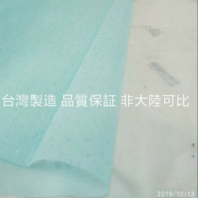 台灣製造/鉅偉出品/日拋雙人床巾 床罩/單片