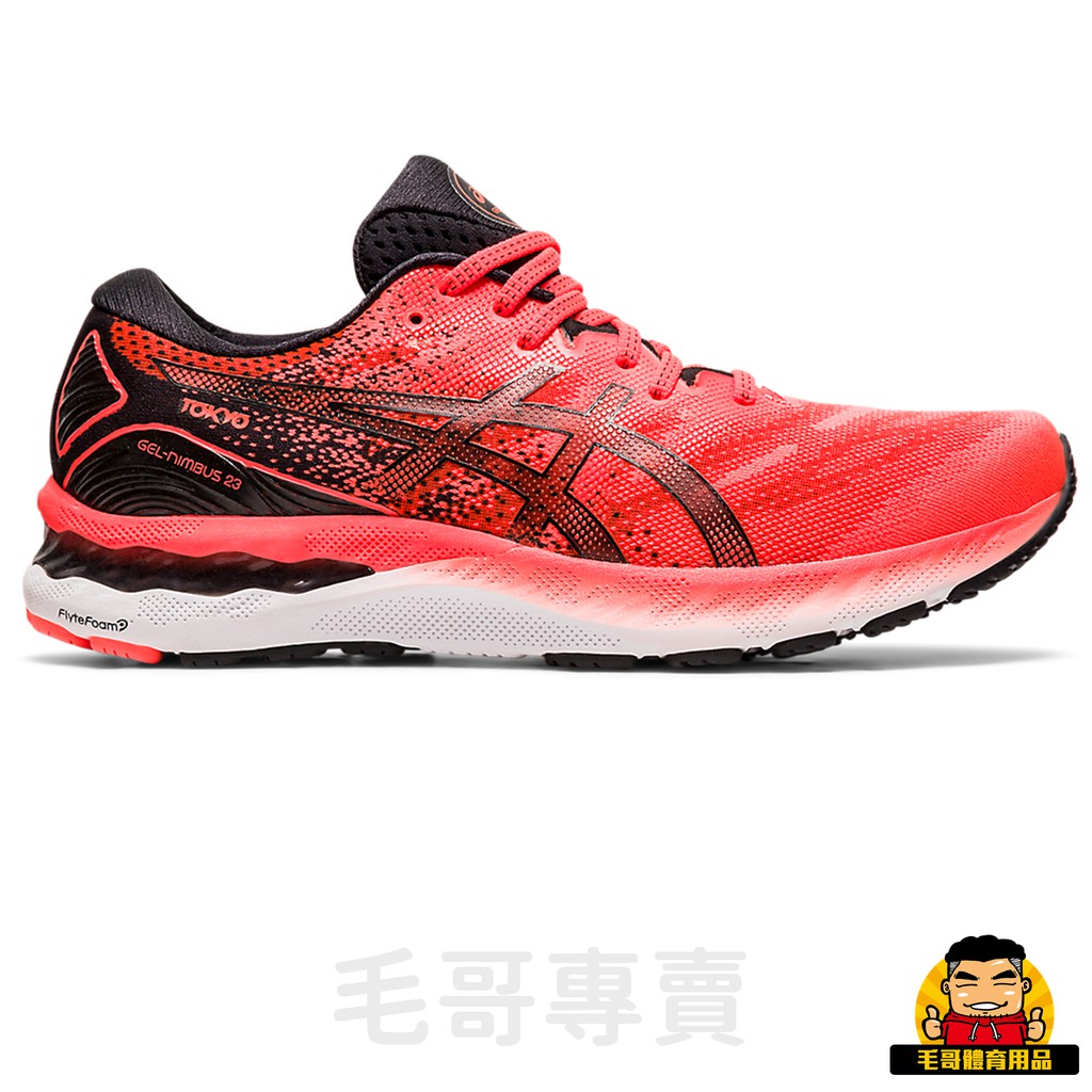 【毛哥專賣】ASICS (男) Gel-Nimbus 23 Tokyo 慢跑鞋 1011B295600