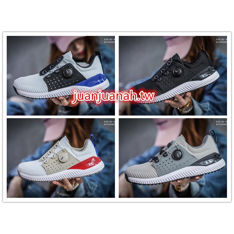 adidas adicross bounce boa