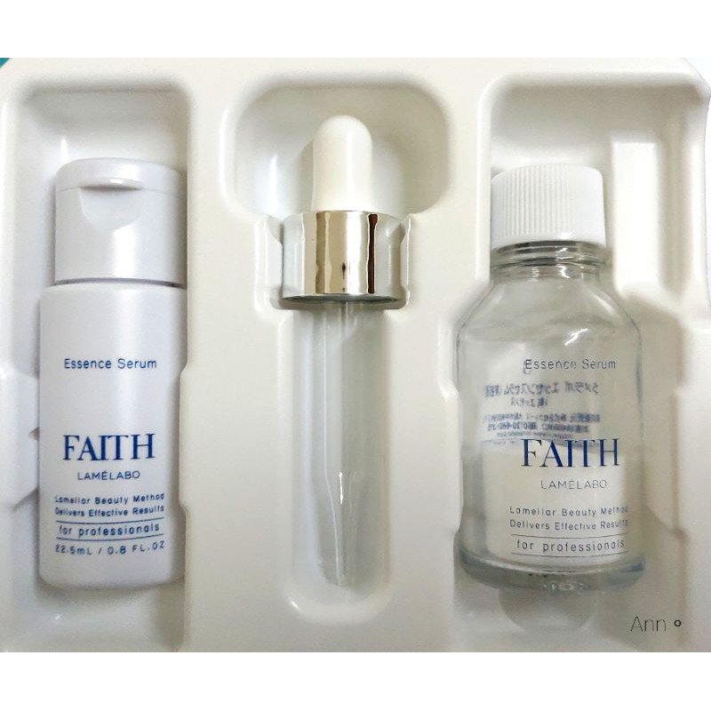 faith essence serum